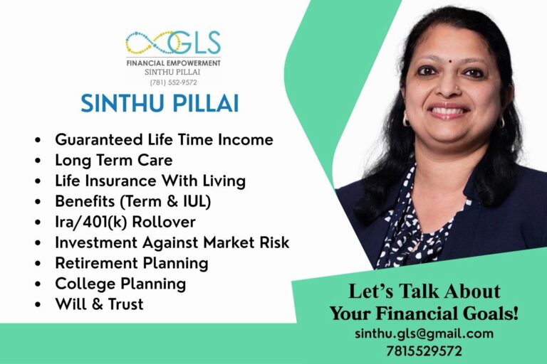 GLS Financial Services