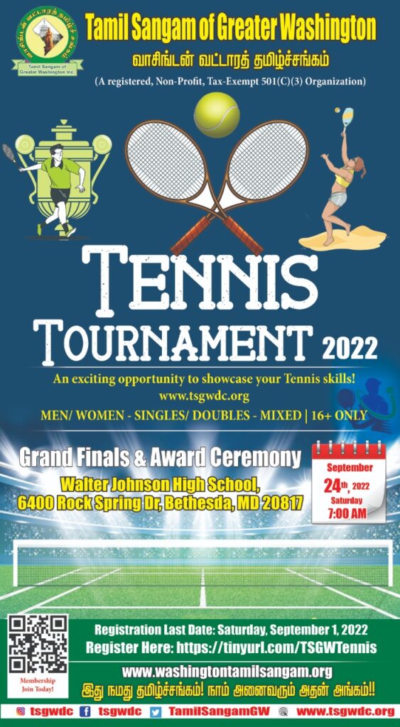 Join Exciting Tournaments at TSG Academy