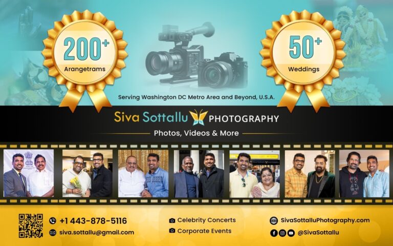 Siva Sottallu Photography