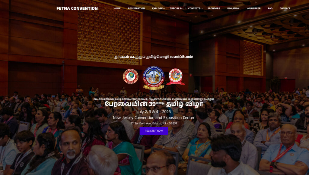 Fetna Convention 2026